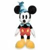 Disney Plush - Mickey Mouse Celebration - 24" -Cheap Puzzles Store 1a964c4638629031