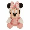 Disney Plush - Santa Minnie Mouse - Baby's 1st Christmas -Cheap Puzzles Store 7512055890024