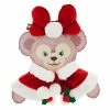 Disney ShellieMay The Bear Outfit - Holiday Costume - 17" -Cheap Puzzles Store 7512055890028