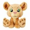 Disney Plush - Nala Big Feet - Medium - 10" -Cheap Puzzles Store dc18h72963652