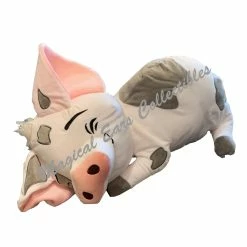 Disney Dream Friend Plush - Pua - Large