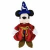 Disney Plush - Sorcerer Mickey Mouse - Fantasia - 9" -Cheap Puzzles Store file a954c16385513