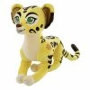 Disney Plush - The Lion Guard - Fuli - 12" -Cheap Puzzles Store file a954c16385580