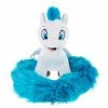 Disney Plush - Pegasus - Long Tail