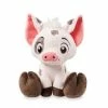 Disney Big Feet Plush - Pua - 10" -Cheap Puzzles Store scp15213698