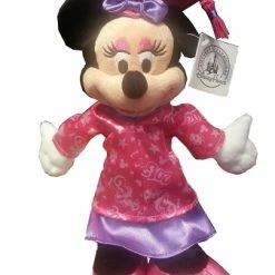 Disney Plush - Graduation - Minnie Mouse - Class Of 2013